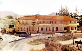 Te Puia Hot Springs Hotel   New Zealand
